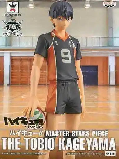 Banpresto Master Star Piece The Tobio Kageyama