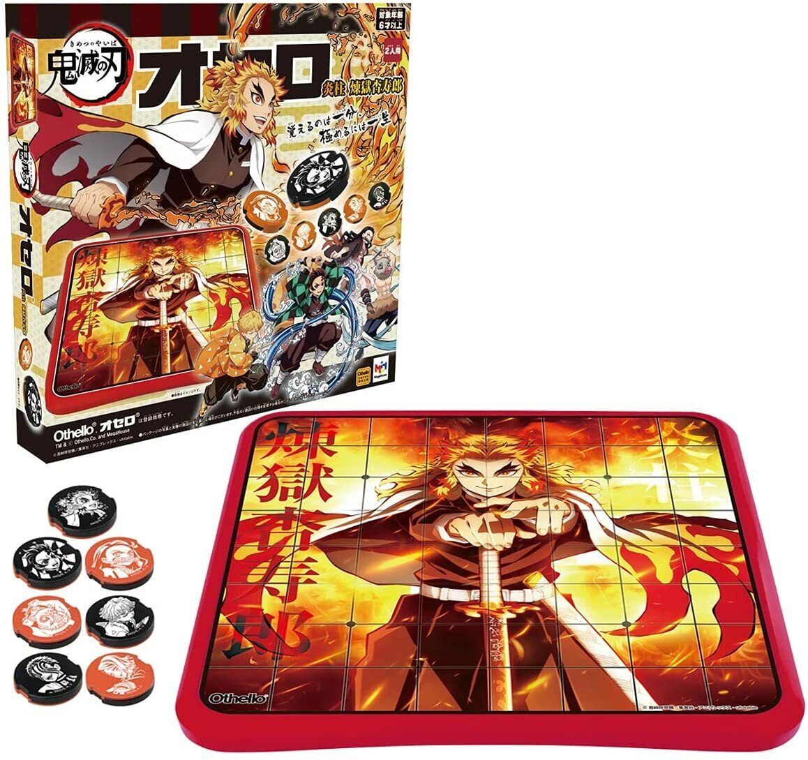 メガハウス Demon Slayer no Blade オセロ Flame Pillar Purgatory Anju