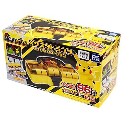 タカラトミーアーツ ポケットモンスター ポケモンメザスタ メザスタトランク ピカチュウバージョン | Pokemon Mezasta Trunk Plastic Case Pikachu ver Takara Tomy