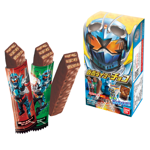 (BANDAI) 仮面ライダーガッチャードチョコ kamen rider chocolate