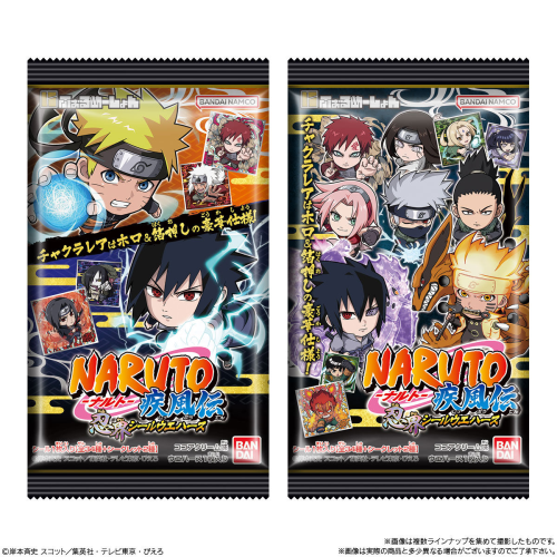 (BANDAI) にふぉるめーしょん NARUTO 疾風伝 忍界ｼｰﾙｳｴﾊｰｽ 食玩