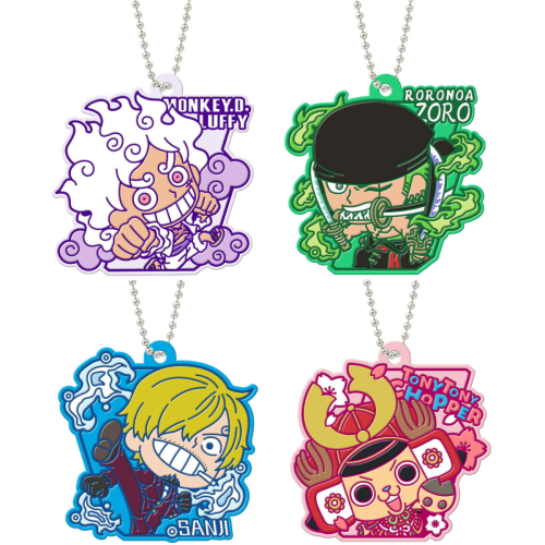 (BANDAI) one piece ワンピース ラバマスグミ keychain