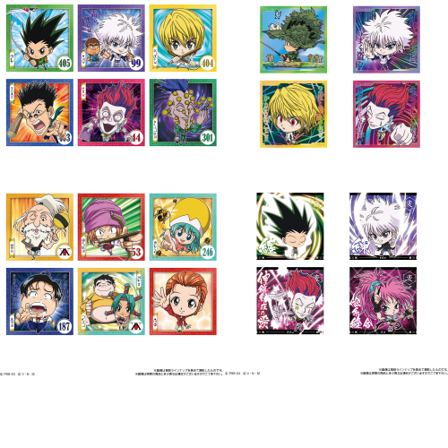 にふぉるめーしょん HUNTER×HUNTER ｼｰﾙ×ｳｴﾊｰｽvol.5 7 (BANDAI) sticker wafer