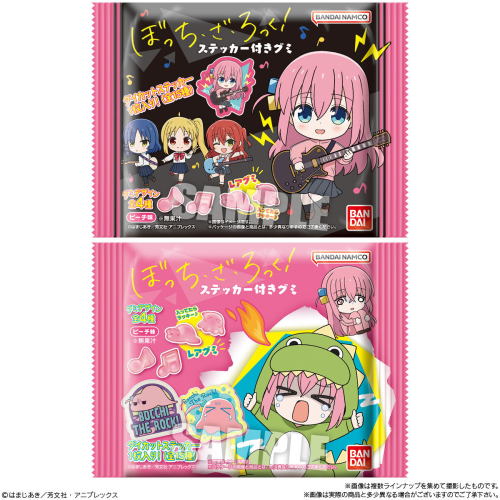 ぼっち・ざ・ろっく！ ステッカー付きグミ (BANDAI) | ｸﾞﾐ