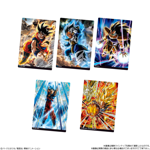 イタジャガ ドラゴンボール vol.4 (BANDAI) card