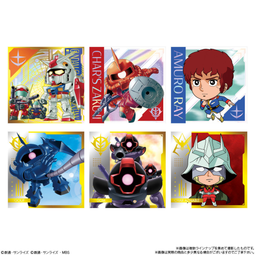 にふぉるめーしょん 機動戦士ｶﾞﾝﾀﾞﾑ ｼｰﾙｳｴﾊｰｽ 戦いの序曲 (BANDAI)