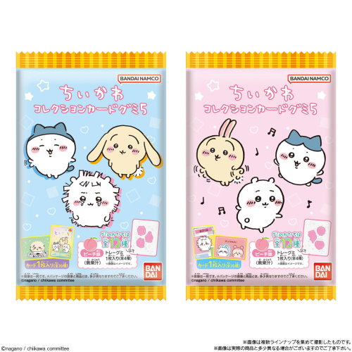 ちいかわ コレクションカードグミ 5 (BANDAI)