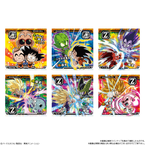 ﾄﾞﾗｺﾞﾝﾎﾞｰﾙ 超戦士ｼｰﾙｳｴﾊｰｽ超 最強への大冒険 (BANDAI)