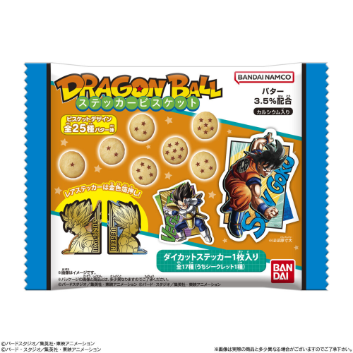 ドラゴンボール ステッカービスケット