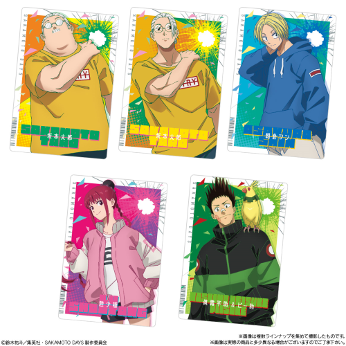 (BANDAI) SAKAMOTO DAYSウエハース-The Animation-