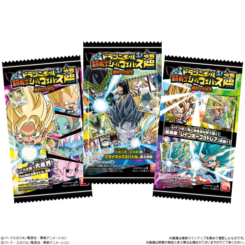 (BANDAI) ドラゴンボール 超戦士シールウエハース超 勝利への執念