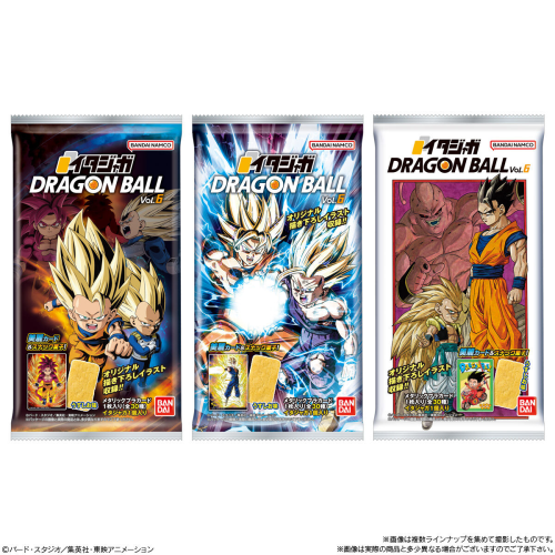 (BANDAI) イタジャガ ドラゴンボール vol.6