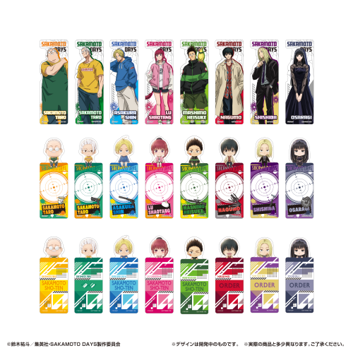 ブックマークコレクション　SAKAMOTO DAYS
