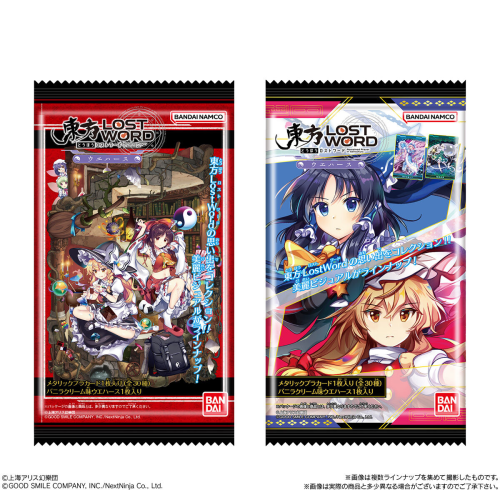 (BANDAI) 東方LostWord ウエハース