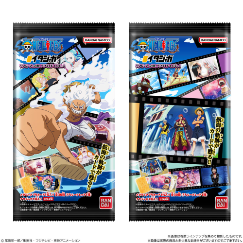 (BANDAI) イタジャガ ワンピース one piece with プラマイド LOG.4