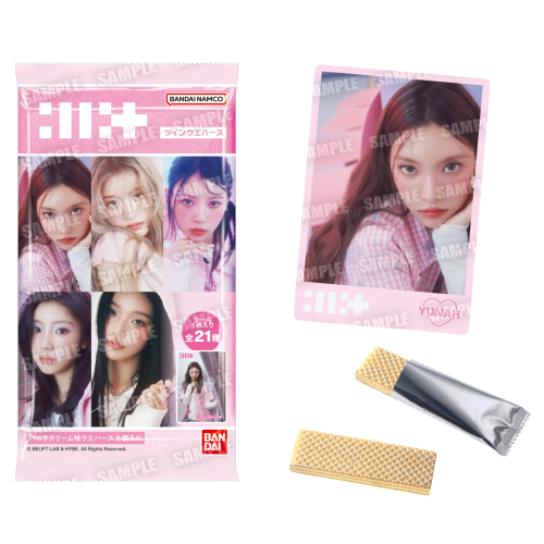(BANDAI) ILLIT ツインウエハース
