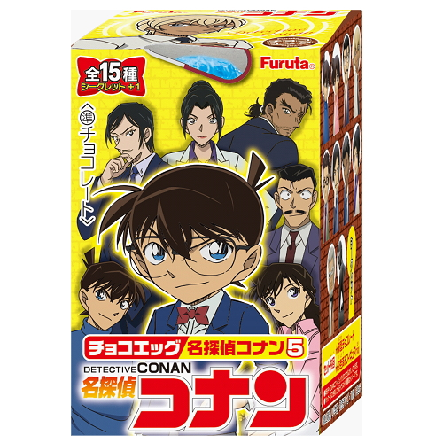(Furuta) チョコエッグ 名探偵コナン５