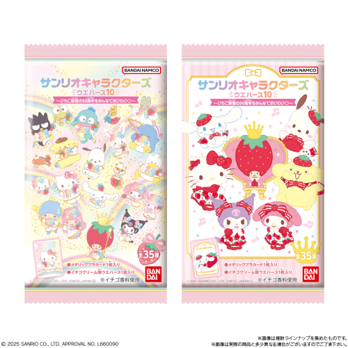 (BANDAI) ｻﾝﾘｵｷｬﾗｸﾀｰｽﾞ ｳｴﾊｰｽ10 いちご新聞の50周年をみんなでおいわい♡.