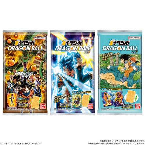 (BANDAI) イタジャガ ドラゴンボール vol.7