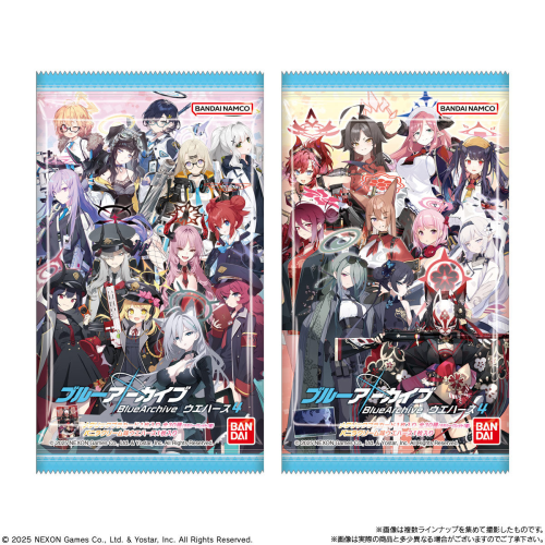 (BANDAI) ブルーアーカイブ ウエハース4