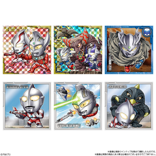 ウルトラマンシールウエハース vol.5 (池袋)