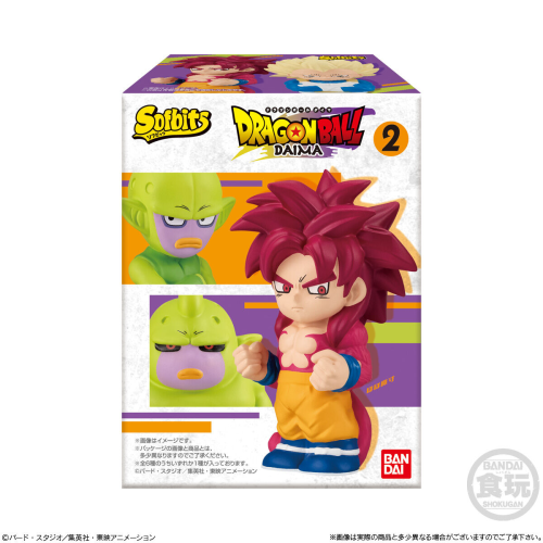(BANDAI) ソフビッツ ドラゴンボール2