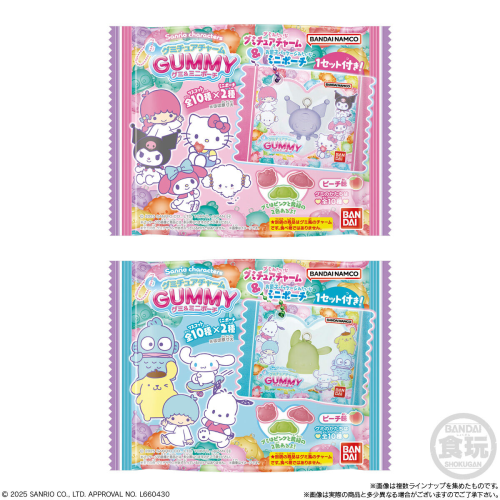 ｻﾝﾘｵｷｬﾗｸﾀｰｽﾞ　ｸﾞﾐﾁｭｱﾁｬｰﾑ　GUMMY＆ミニポーチ