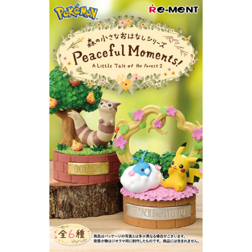 (Re-ment) ポケモン ピースフルモーメンツ