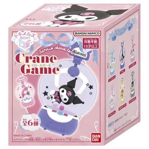 Fullbox (BANDAIﾗｲﾌ) ﾄｷﾒﾙｽﾞBOX! ｻﾝﾘｵｷｬﾗｸﾀｰｽﾞ くれーんげーむ