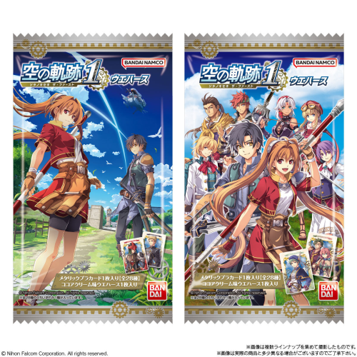 (BANDAI) 空の軌跡 the 1st ウエハース