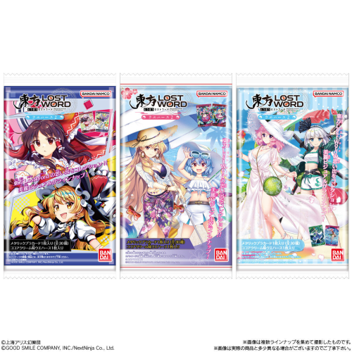 (BANDAI) 東方LostWord ウエハース2