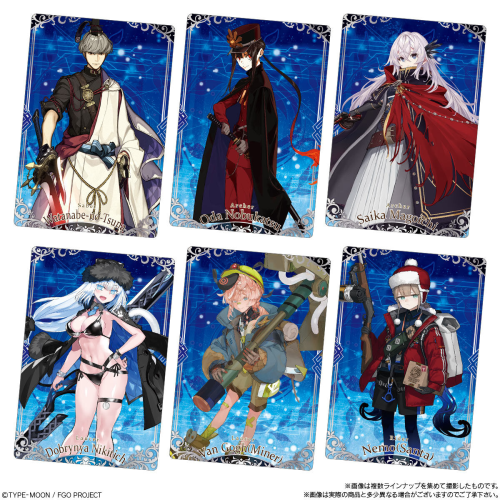 (BANDAI) Fate/Grand Order ウエハース14