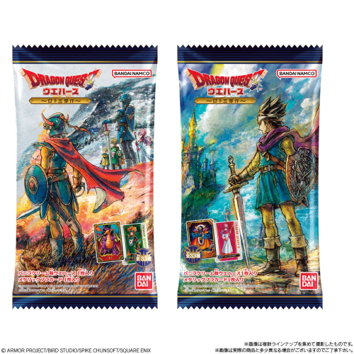 (BANDAI) ドラゴンクエスト ウエハース ～ロト三部作～