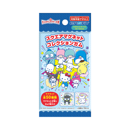 (EN-SKY) ｻﾝﾘｵｷｬﾗｸﾀｰｽﾞ ｽｸｴｱﾏｸﾞﾈｯﾄｺﾚｸｼｮﾝｶﾞﾑ