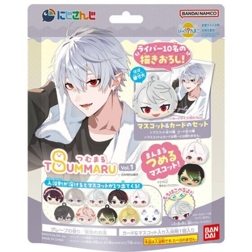 (BANDAIライフ) びっくらたまご つむまる にじさんじ vol.1