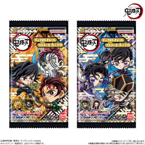 (BANDAI) にふぉるめーしょん 鬼滅の刃ﾃﾞﾌｫﾙﾒｼｰﾙｳｴﾊｰｽ其ノ十四