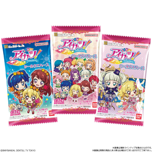 (BANDAI) にふぉるめーしょん アイカツ！シールウエハース
