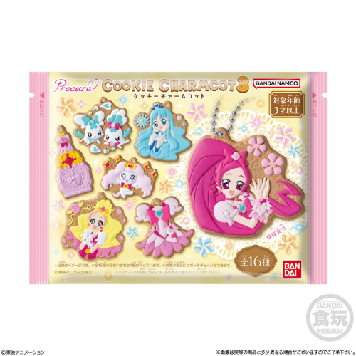 プリキュアクッキーチャームコット３