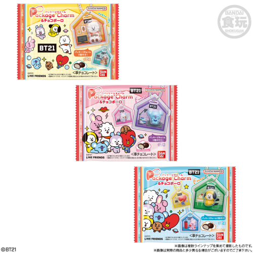 BT21 パッケージチャーム＆チョコボーロ