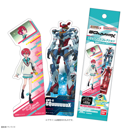 (BANDAI) ﾌﾞｯｸﾏｰｸｺﾚｸｼｮﾝ 機動戦士Gundam GQuuuuuuX