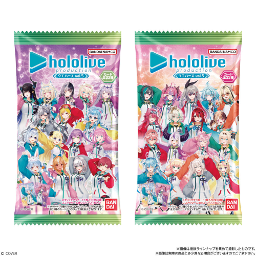 (BANDAI) ホロライブプロダクション ウエハースvol.5