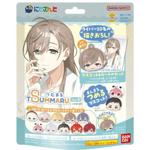 (BANDAIﾗｲﾌ) びっくらたまご つむまる にじさんじ vol.4