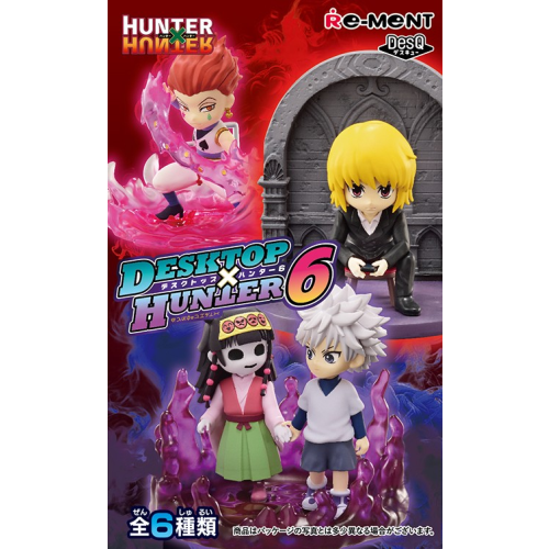 HUNTER×HUNTER DesQ DESKTOP HUNTER 6