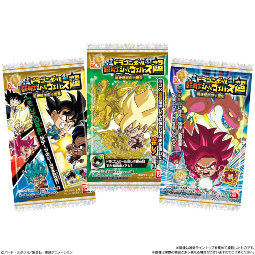 ドラゴンボール 超戦士シールウエハース超 超絶感謝の十周年