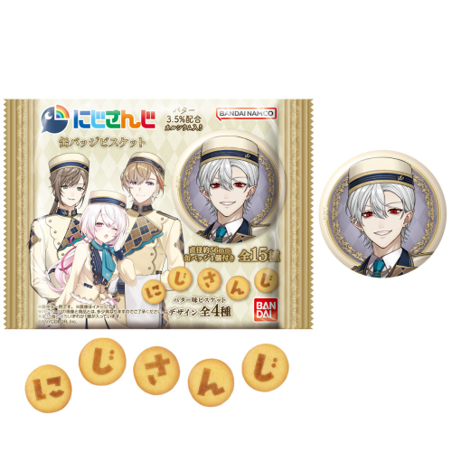 にじさんじ 缶バッジビスケット