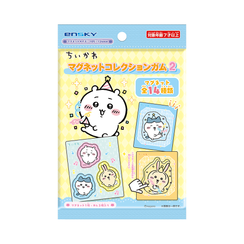 ちいかわマグネットコレクションガム2