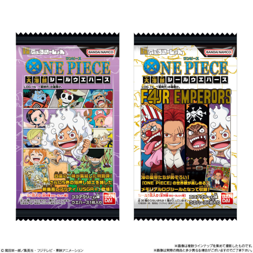にふぉるめーしょん ワンピース大海賊シールウエハースLOG.14