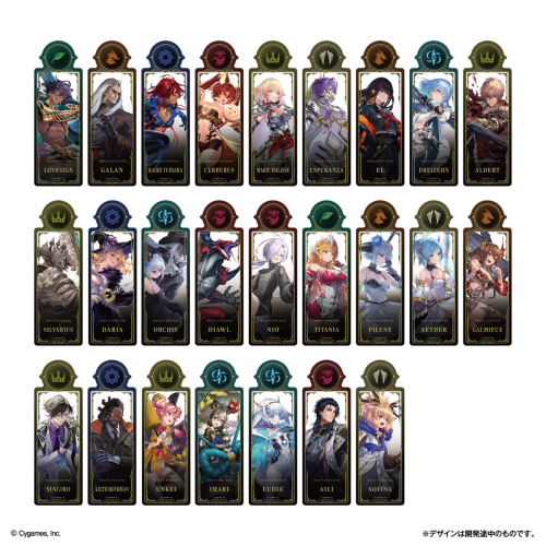 ブックマークコレクション Shadowverse: Worlds Beyond