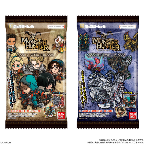 (BANDAI) にふぉるめーしょん ﾓﾝｽﾀｰﾊﾝﾀｰ ｼｰﾙｳｴﾊｰｽ