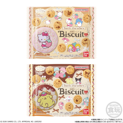 サンリオキャラクターズ 刺繍缶バッジビスケット4